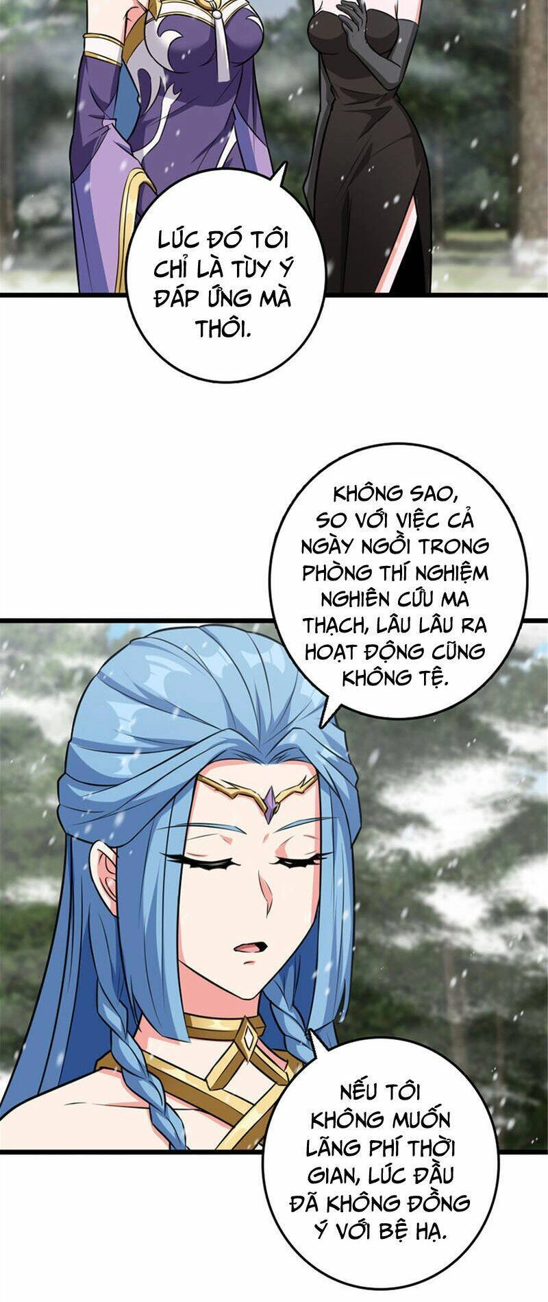 Thả Vu Nữ Đó Ra Chapter 405 - 46