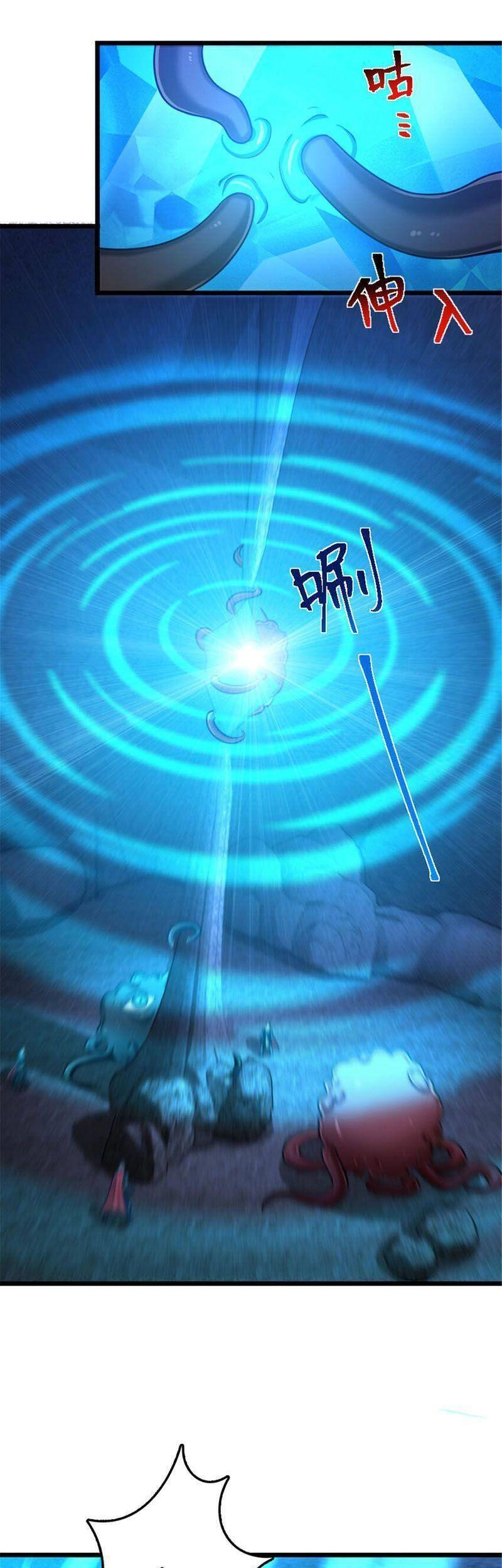 Thả Vu Nữ Đó Ra Chapter 410 - 34