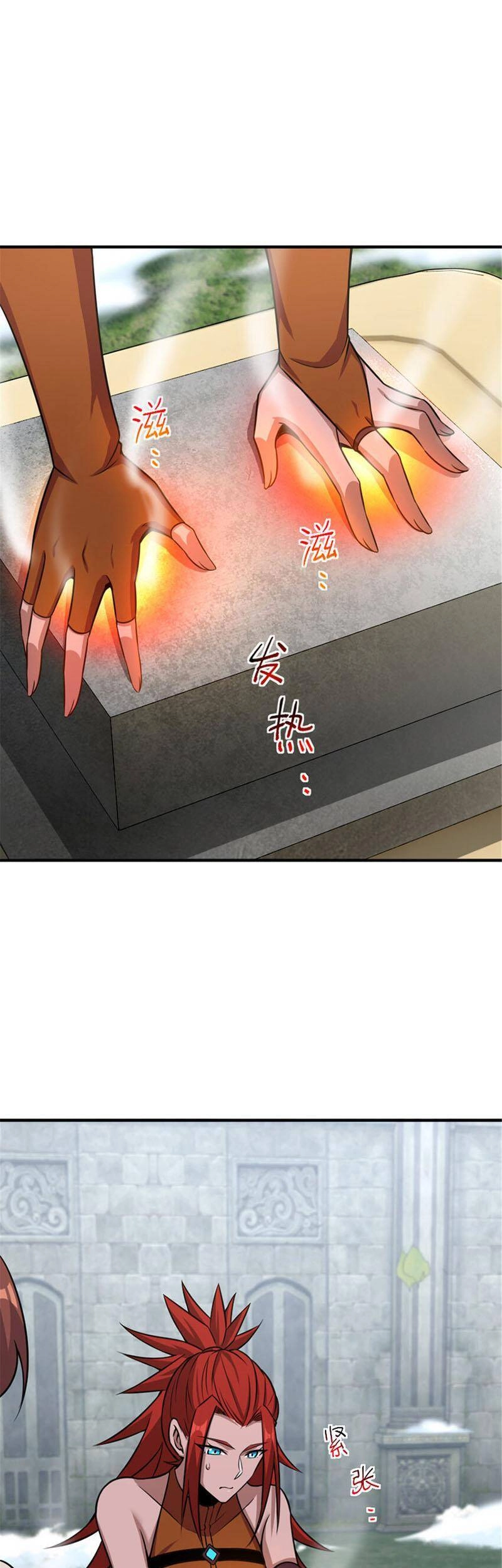 Thả Vu Nữ Đó Ra Chapter 411 - 11