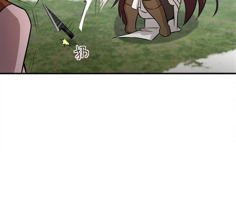 Thả Vu Nữ Đó Ra Chapter 411 - 34