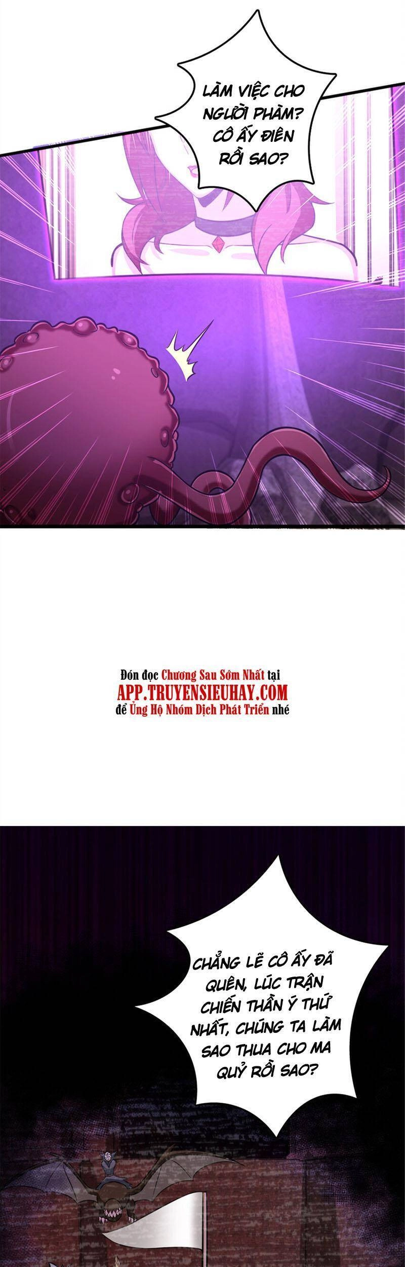 Thả Vu Nữ Đó Ra Chapter 412 - 25