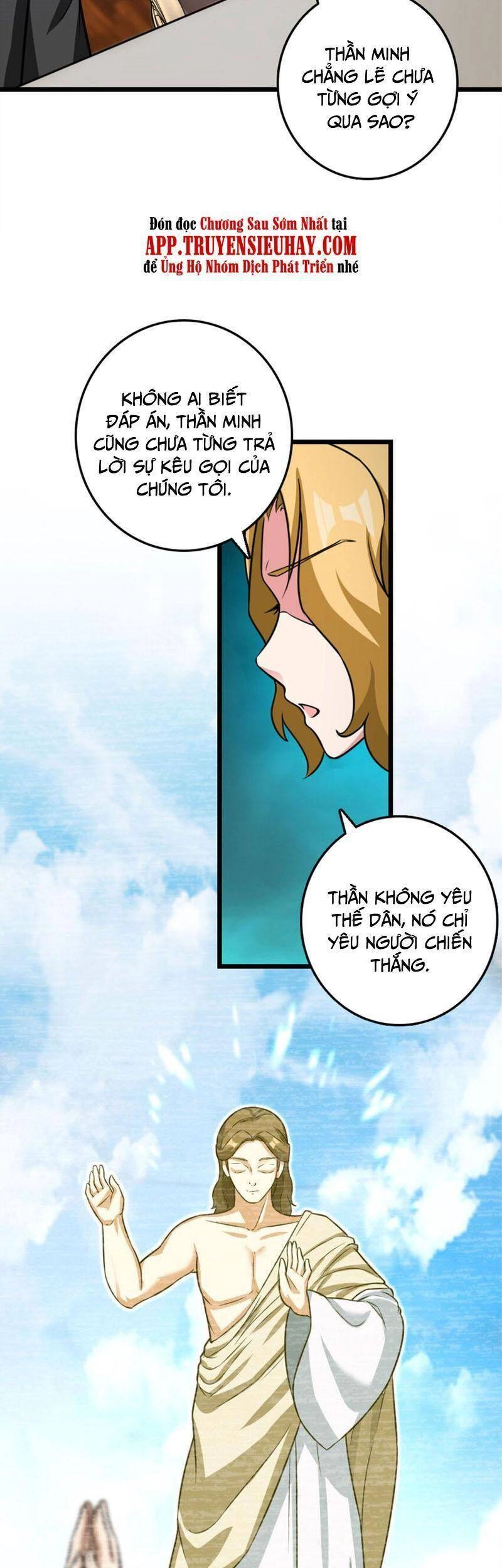 Thả Vu Nữ Đó Ra Chapter 414 - 33