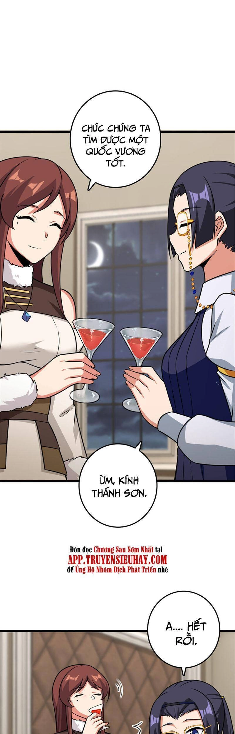 Thả Vu Nữ Đó Ra Chapter 416 - 41