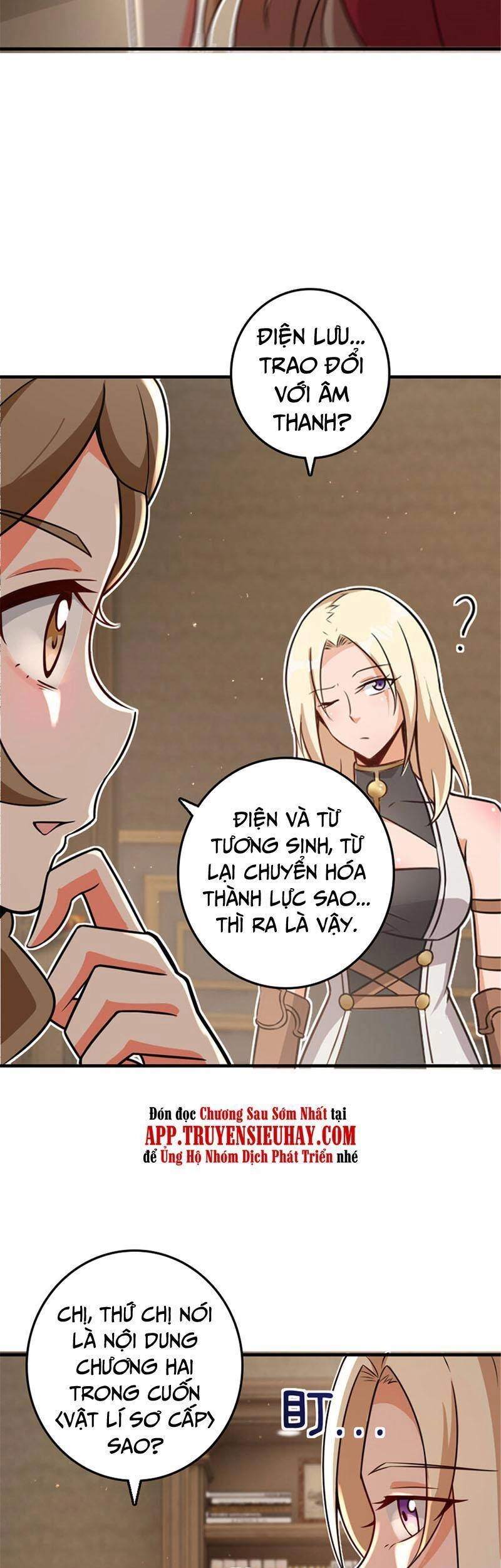 Thả Vu Nữ Đó Ra Chapter 417 - 17