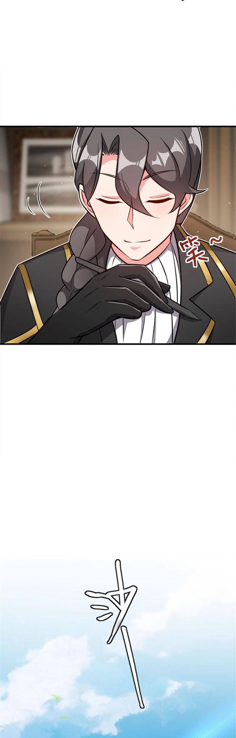 Thả Vu Nữ Đó Ra Chapter 417 - 19