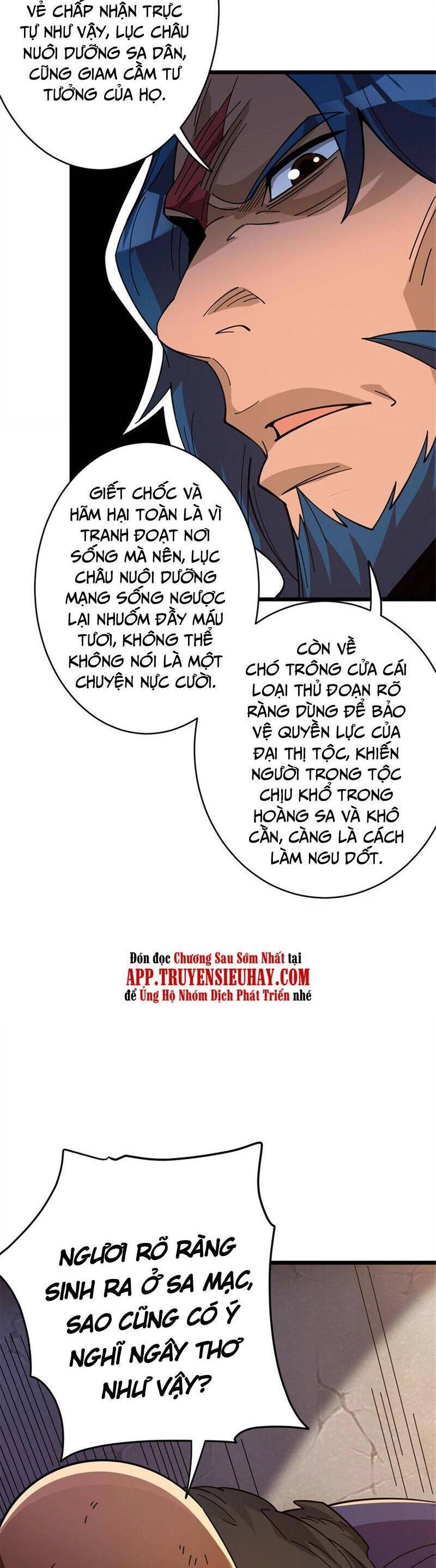 Thả Vu Nữ Đó Ra Chapter 420 - 8