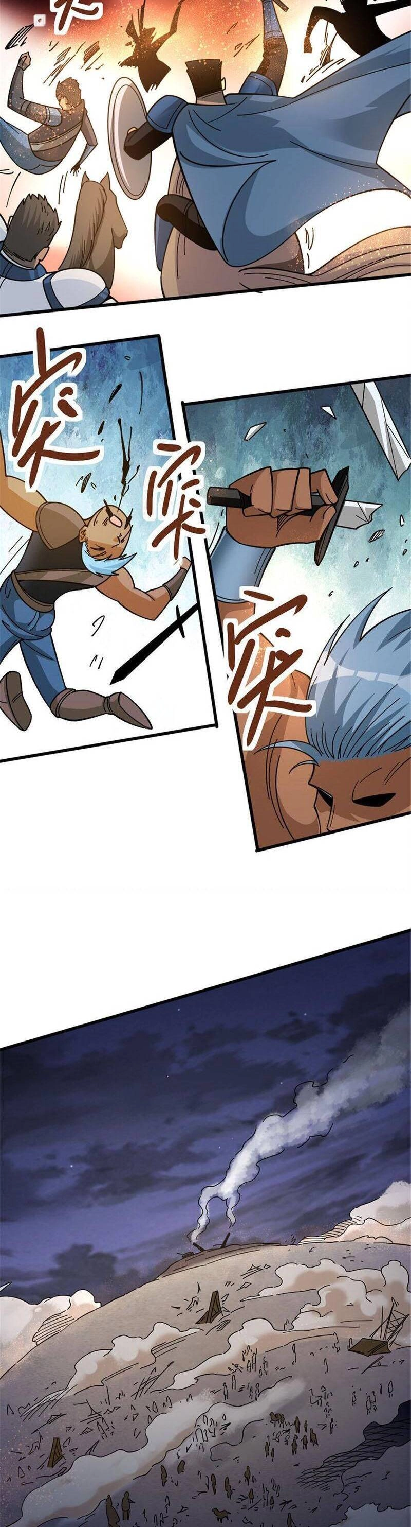 Thả Vu Nữ Đó Ra Chapter 420 - 18