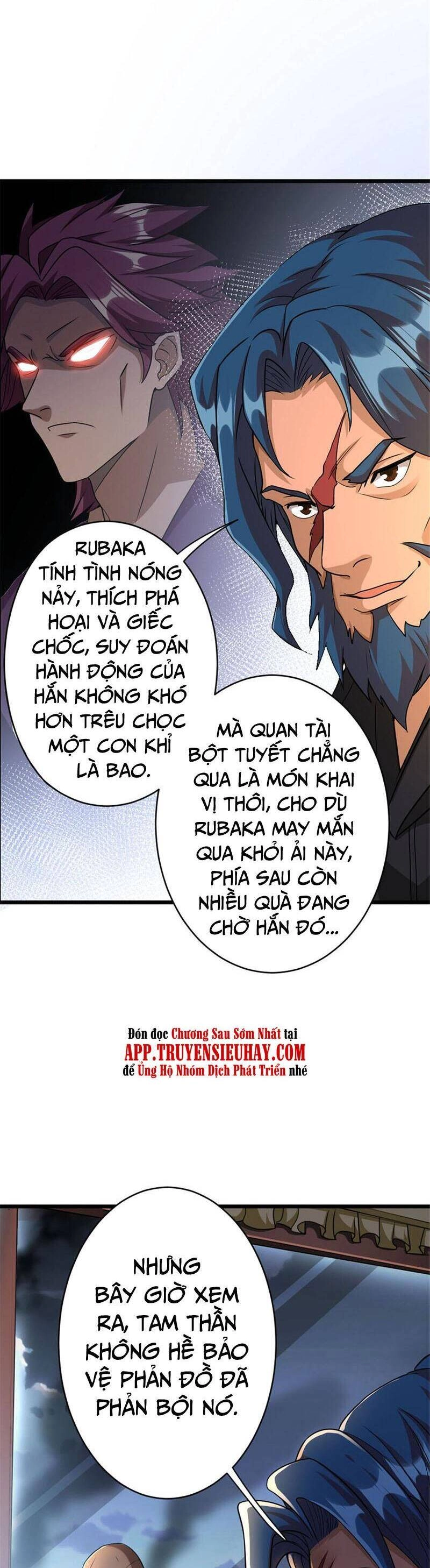 Thả Vu Nữ Đó Ra Chapter 422 - 5