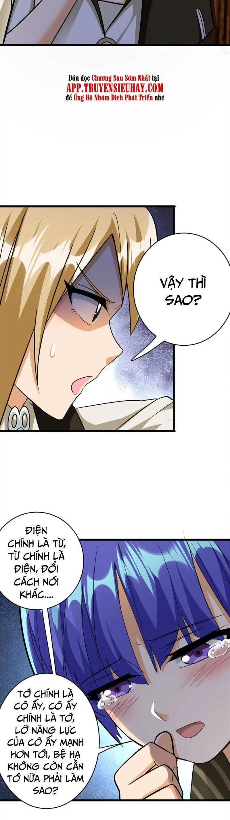 Thả Vu Nữ Đó Ra Chapter 425 - 17