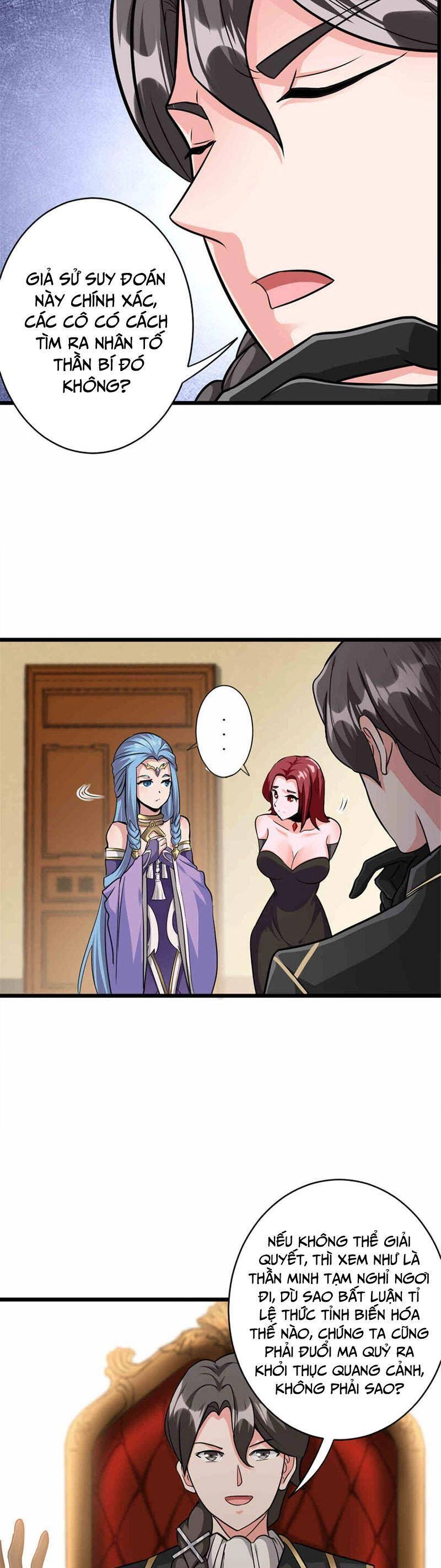 Thả Vu Nữ Đó Ra Chapter 427 - 5