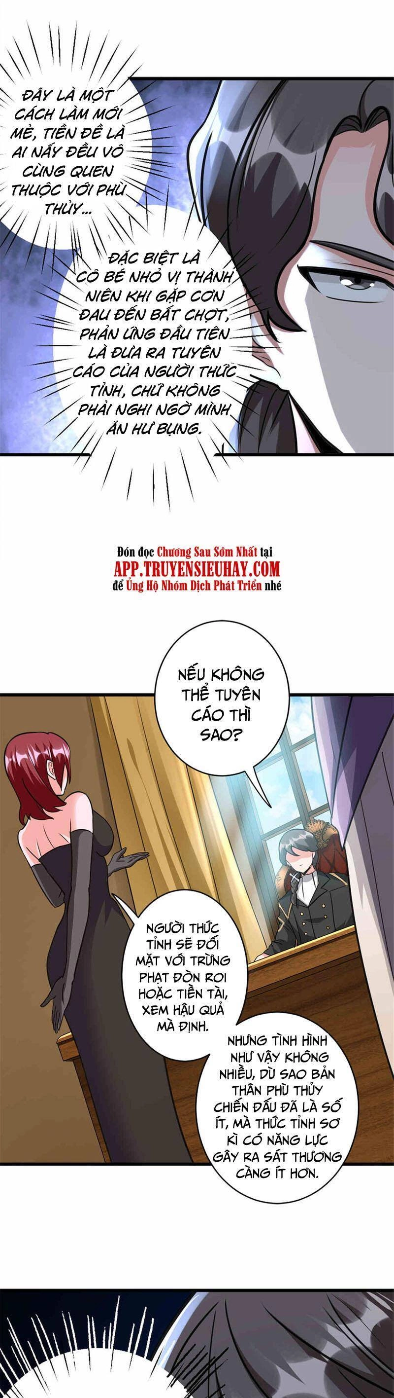 Thả Vu Nữ Đó Ra Chapter 427 - 11