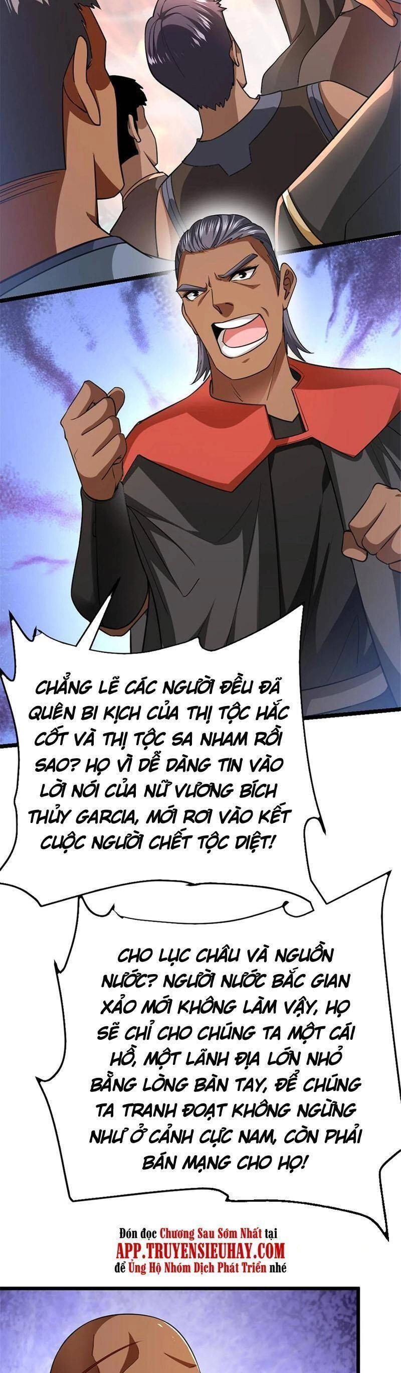 Thả Vu Nữ Đó Ra Chapter 442 - 3