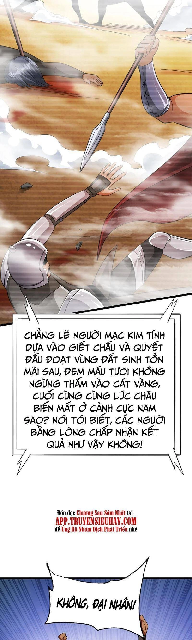 Thả Vu Nữ Đó Ra Chapter 442 - 13