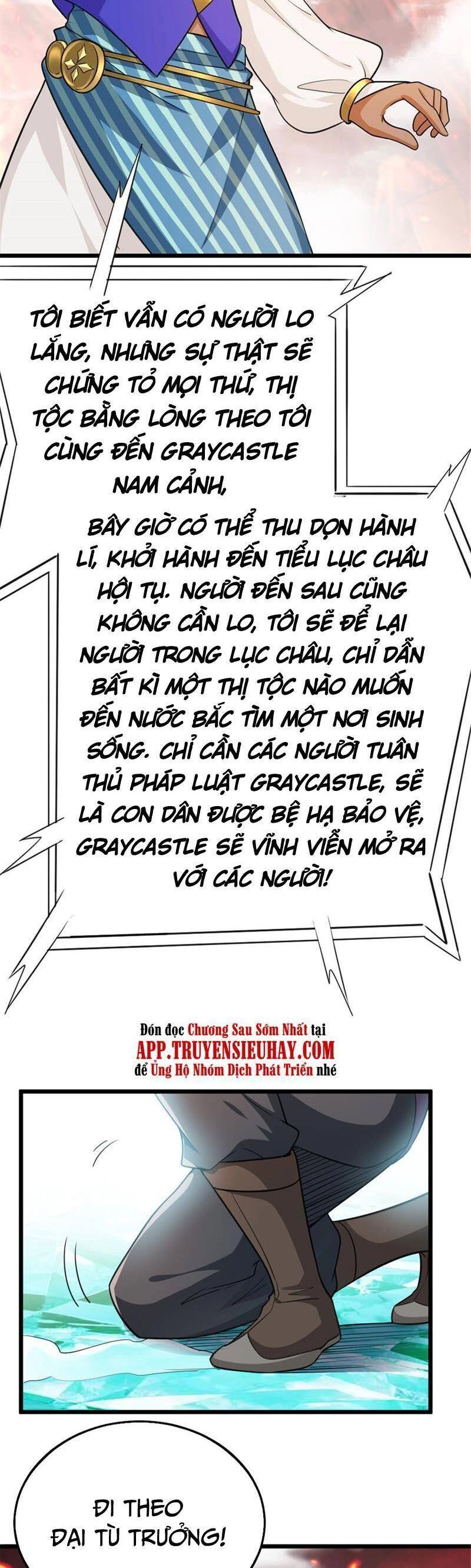 Thả Vu Nữ Đó Ra Chapter 442 - 16