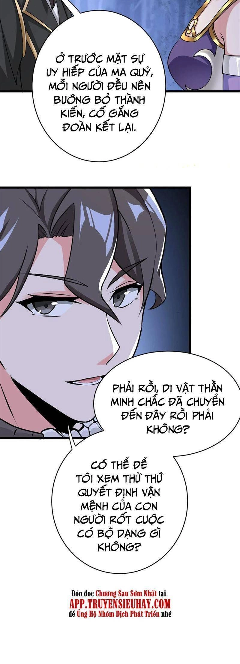 Thả Vu Nữ Đó Ra Chapter 443 - 20