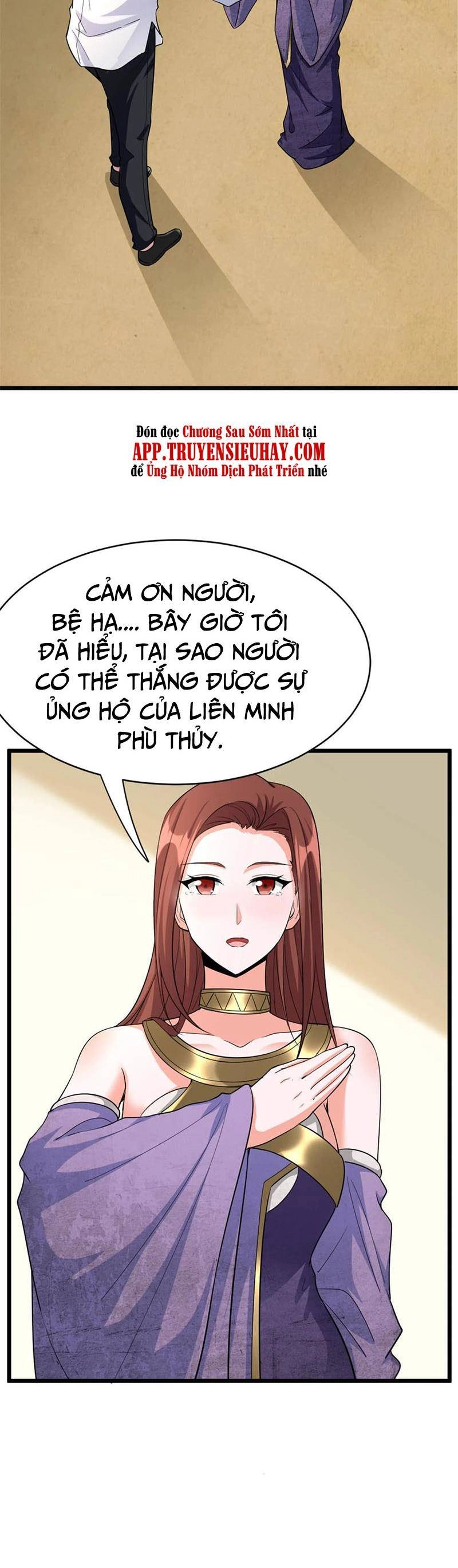 Thả Vu Nữ Đó Ra Chapter 455 - 7