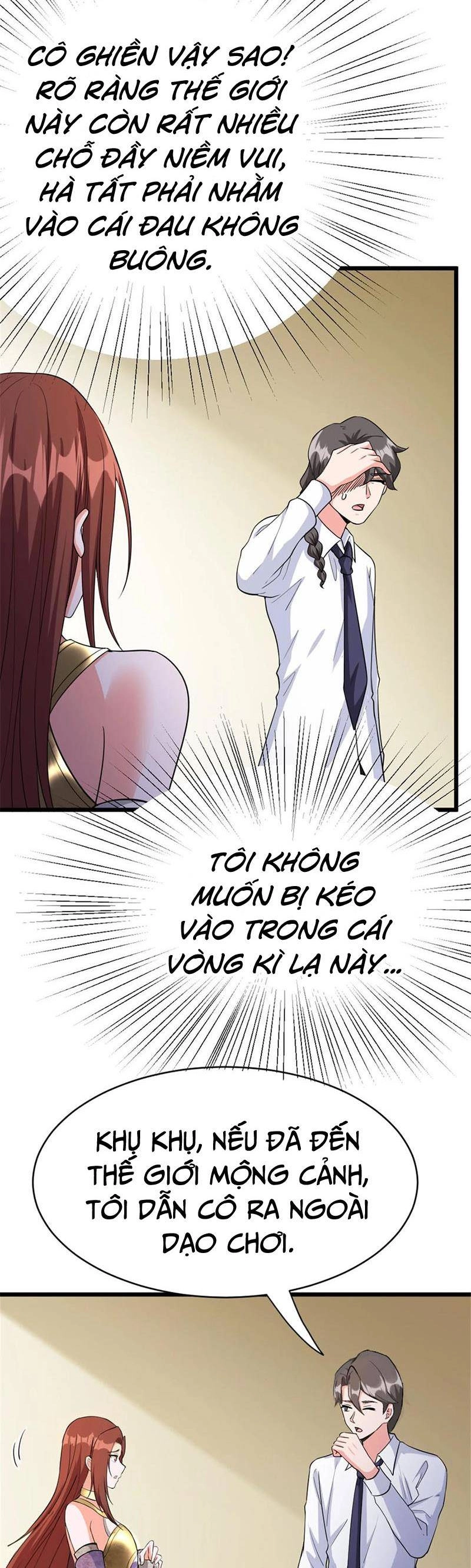 Thả Vu Nữ Đó Ra Chapter 455 - 13