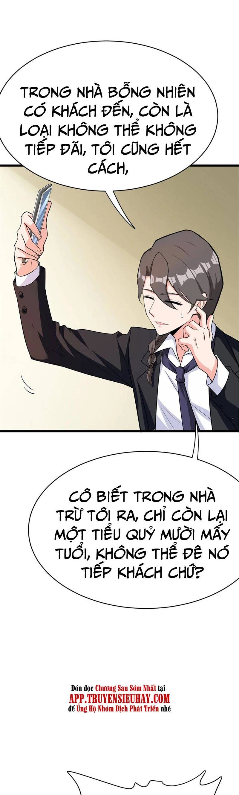 Thả Vu Nữ Đó Ra Chapter 455 - 17