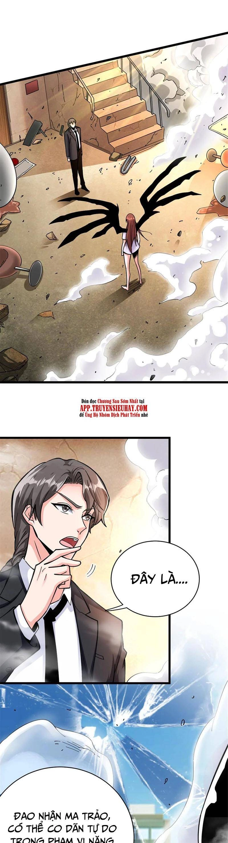 Thả Vu Nữ Đó Ra Chapter 457 - 1