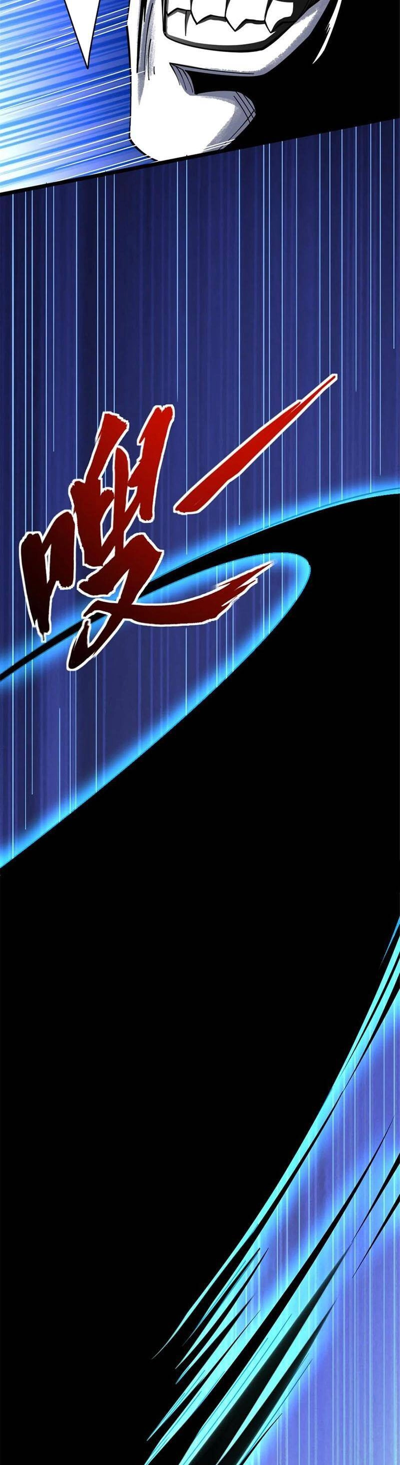 Thả Vu Nữ Đó Ra Chapter 457 - 19