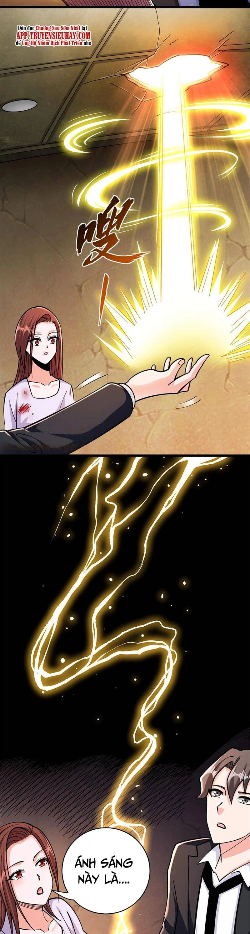 Thả Vu Nữ Đó Ra Chapter 457 - 24