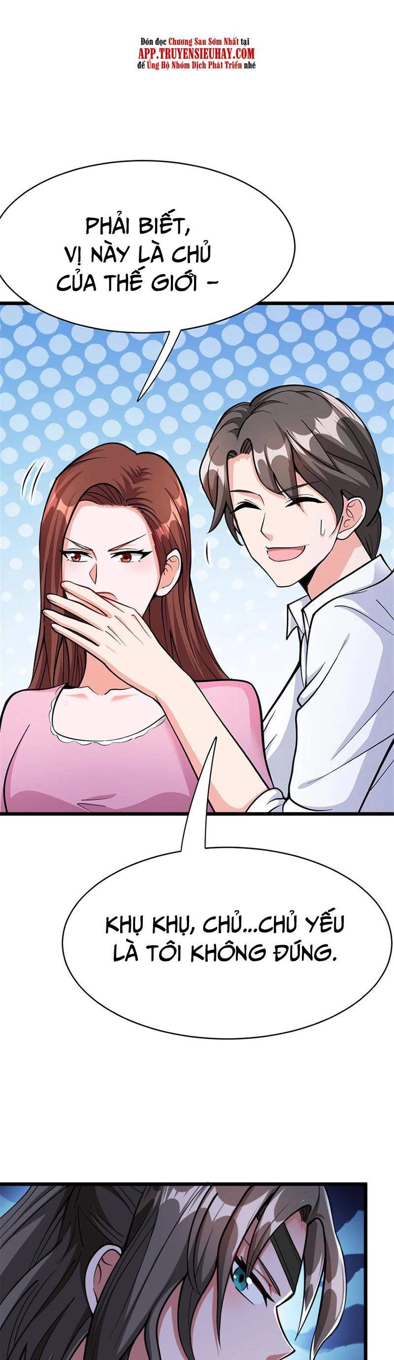 Thả Vu Nữ Đó Ra Chapter 458 - 7