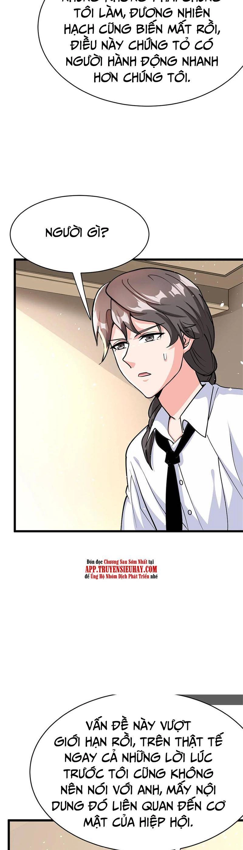 Thả Vu Nữ Đó Ra Chapter 458 - 17