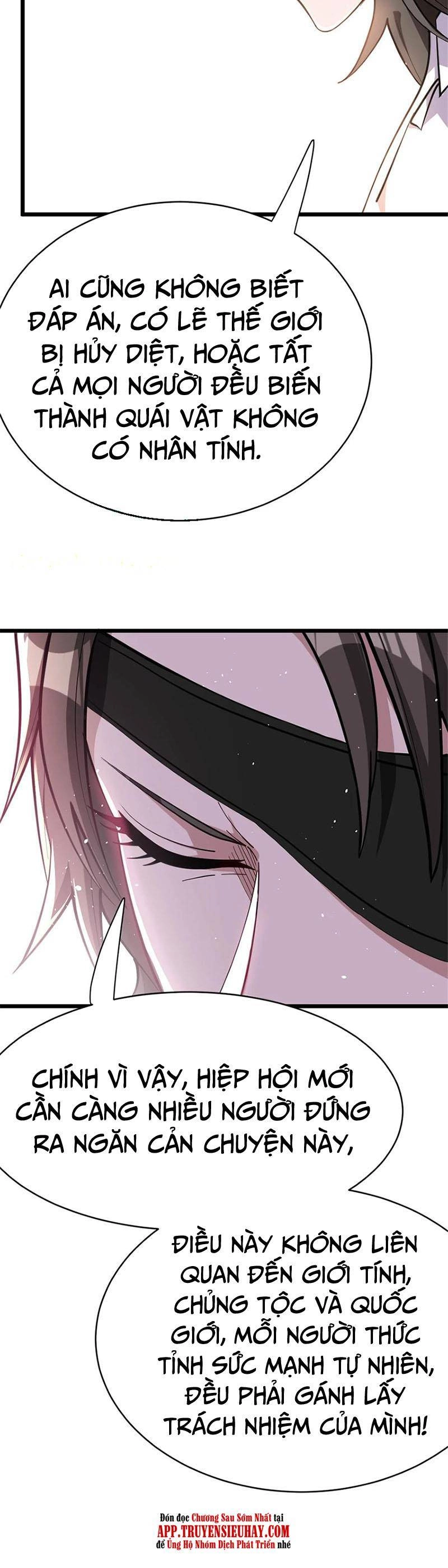 Thả Vu Nữ Đó Ra Chapter 458 - 20