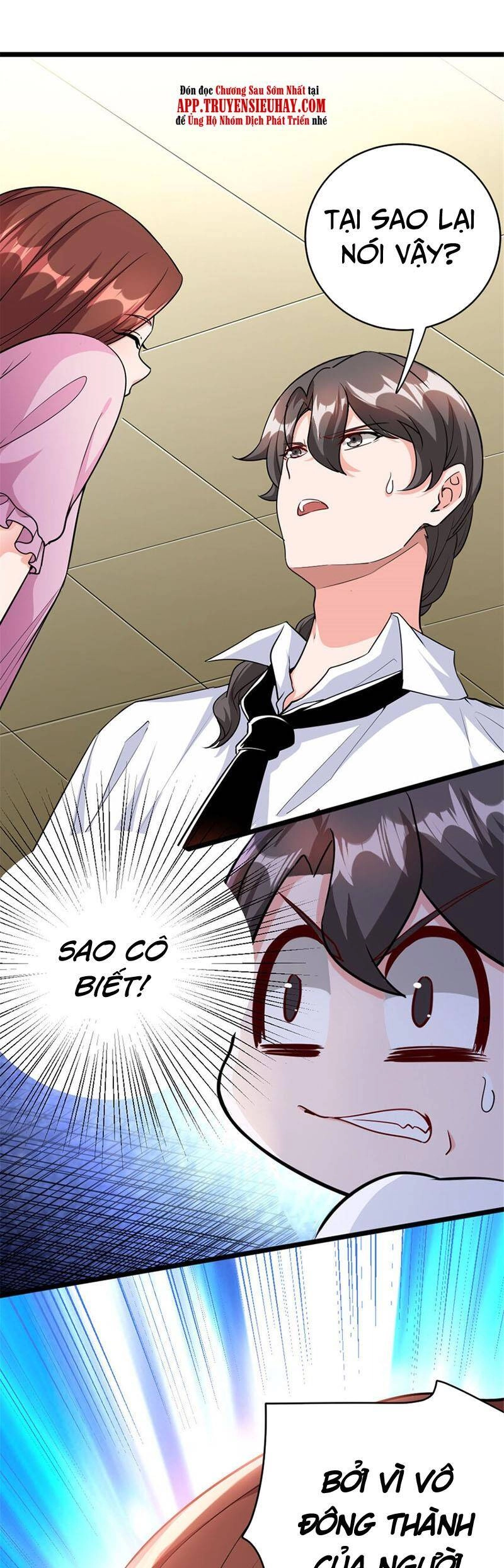 Thả Vu Nữ Đó Ra Chapter 459 - 1