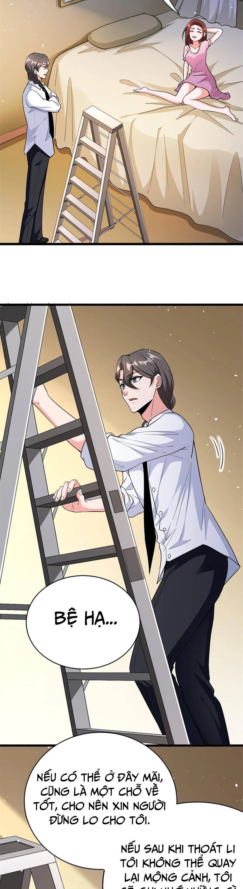 Thả Vu Nữ Đó Ra Chapter 459 - 17