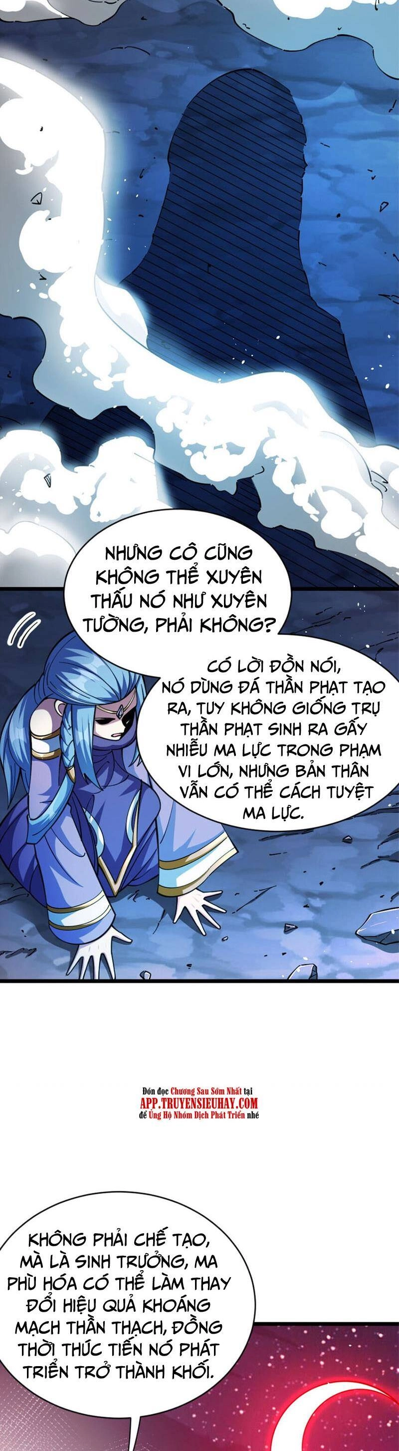 Thả Vu Nữ Đó Ra Chapter 467 - 3