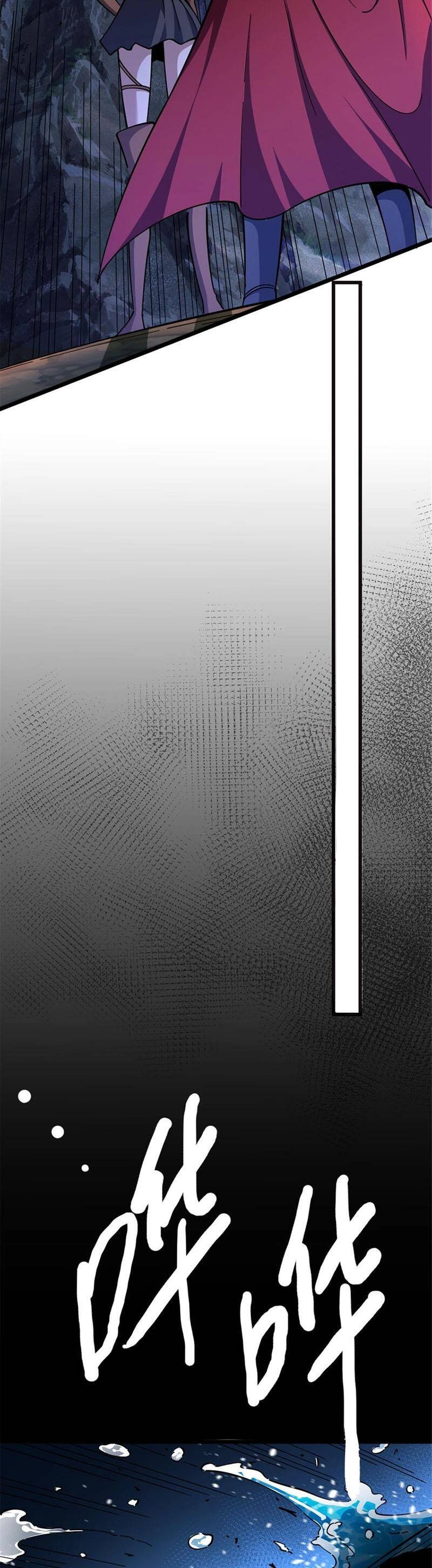 Thả Vu Nữ Đó Ra Chapter 467 - 9