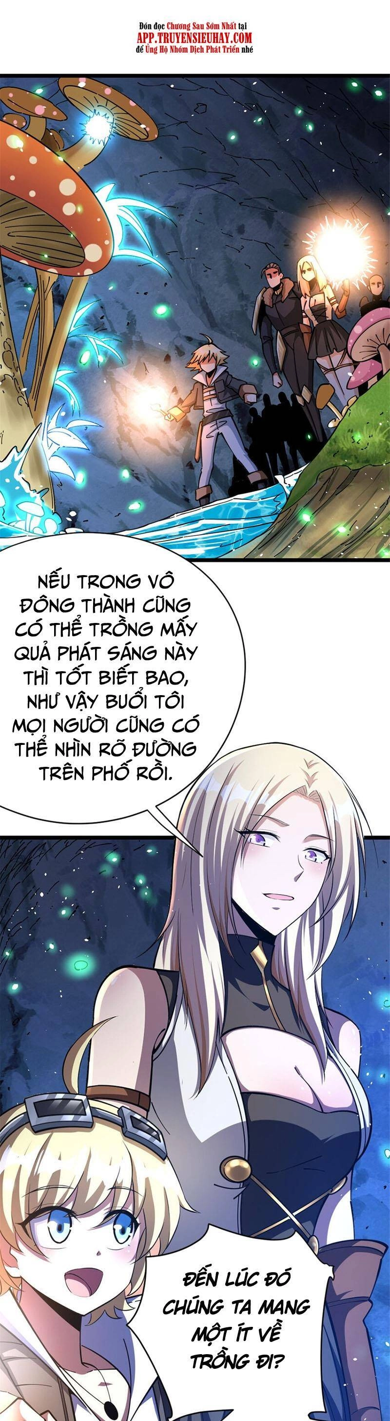 Thả Vu Nữ Đó Ra Chapter 467 - 11