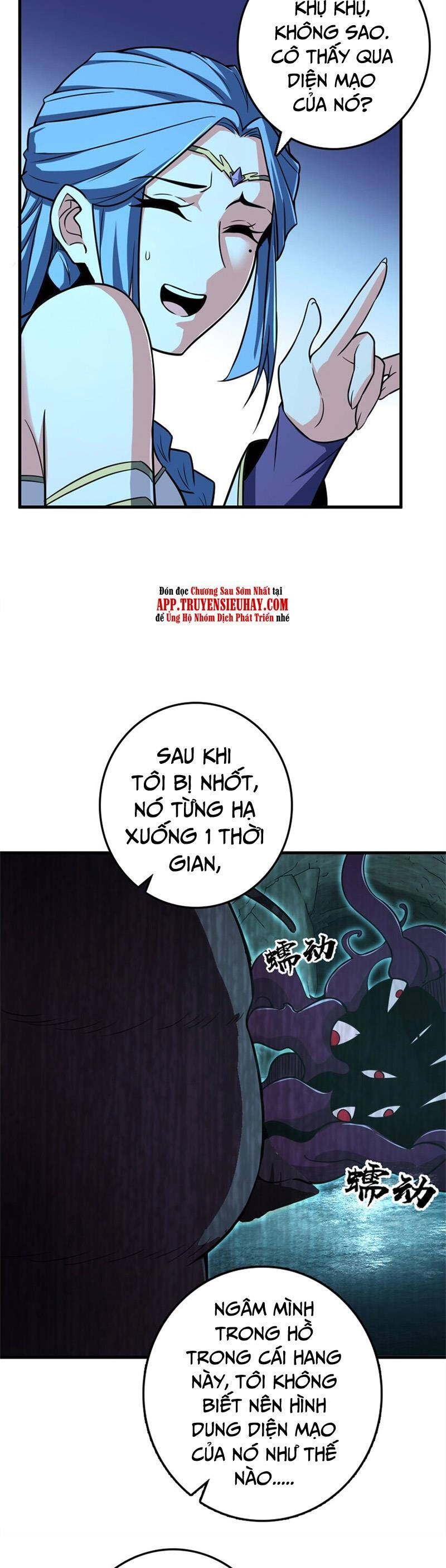 Thả Vu Nữ Đó Ra Chapter 471 - 3