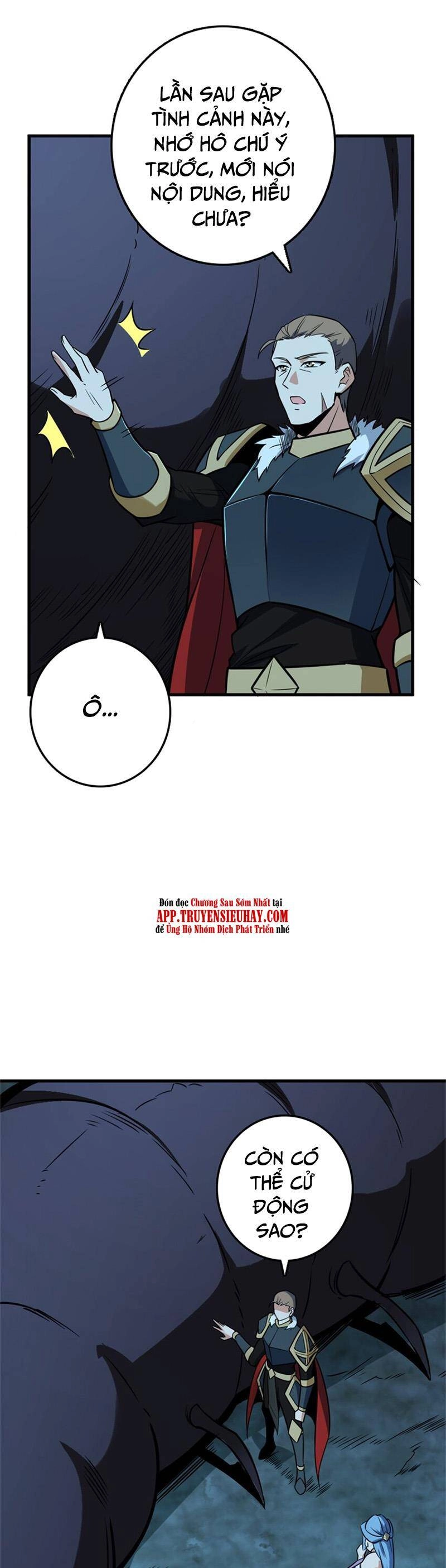 Thả Vu Nữ Đó Ra Chapter 471 - 6