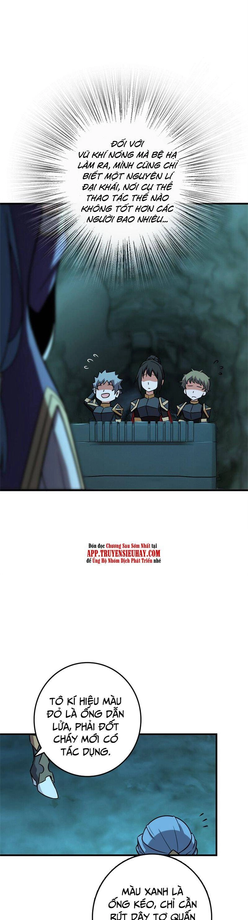 Thả Vu Nữ Đó Ra Chapter 471 - 21