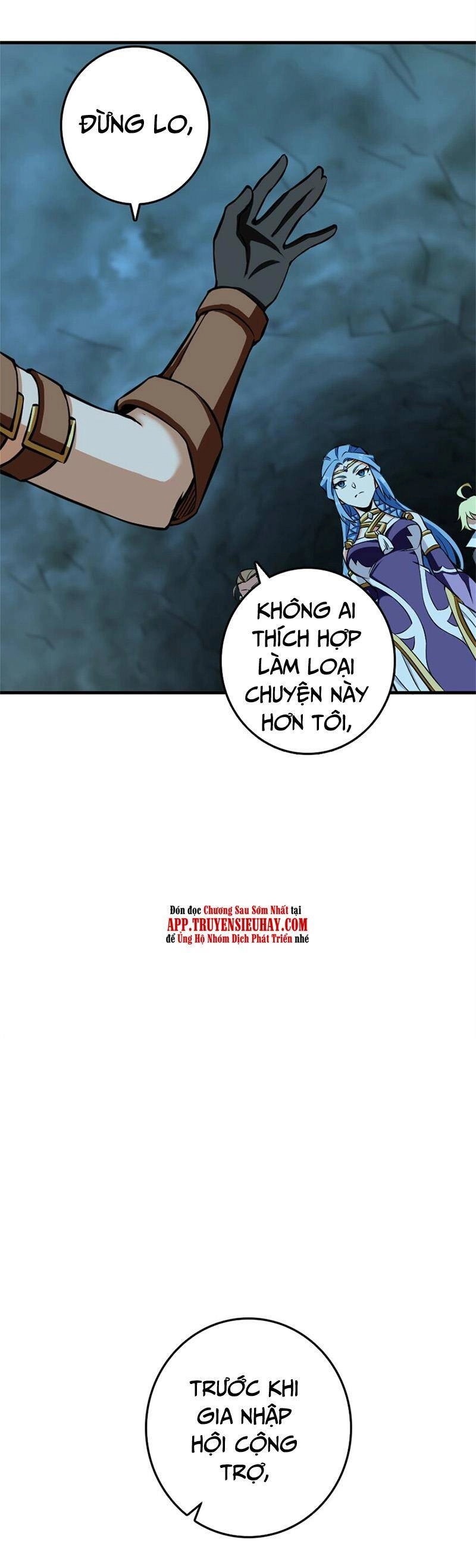 Thả Vu Nữ Đó Ra Chapter 472 - 11