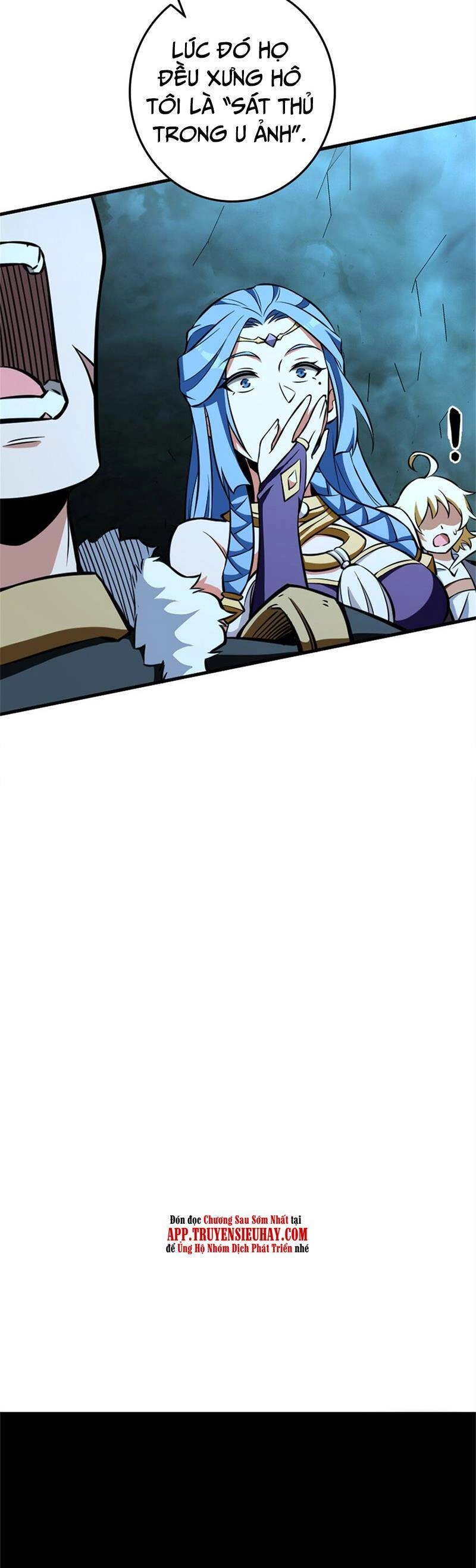 Thả Vu Nữ Đó Ra Chapter 472 - 16