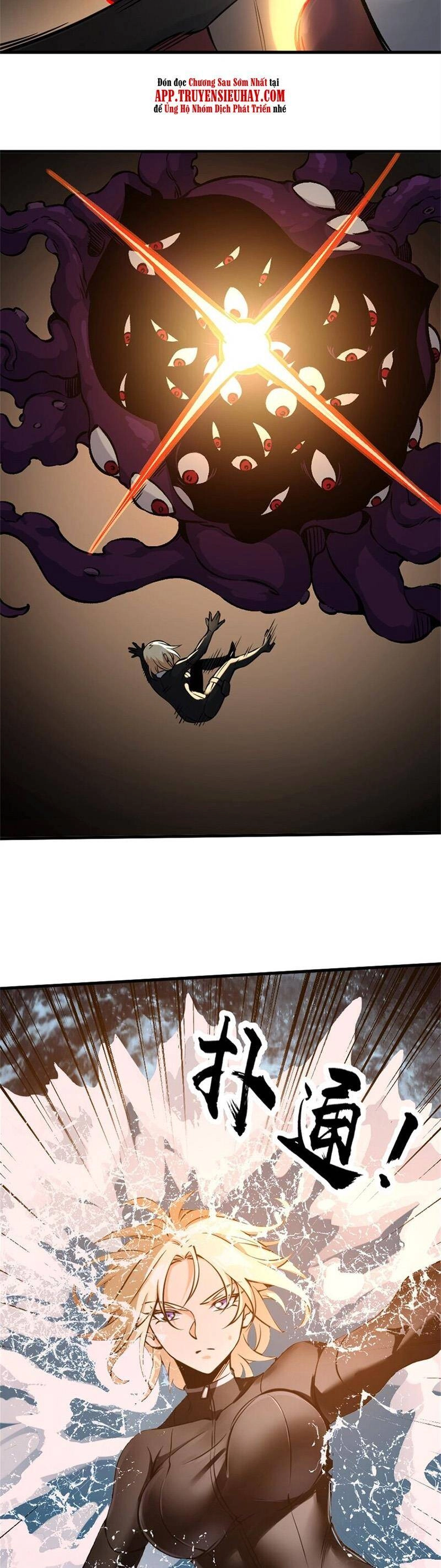 Thả Vu Nữ Đó Ra Chapter 473 - 13