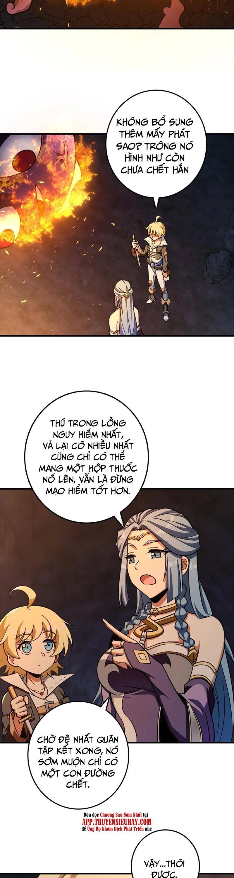 Thả Vu Nữ Đó Ra Chapter 474 - 3