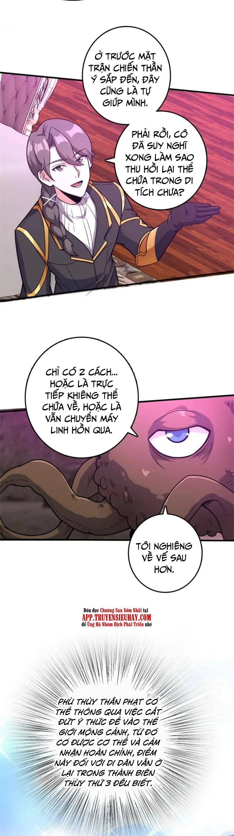 Thả Vu Nữ Đó Ra Chapter 475 - 4