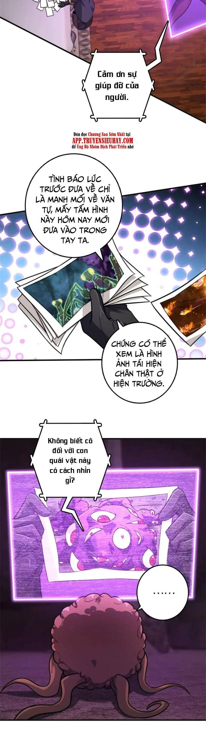 Thả Vu Nữ Đó Ra Chapter 475 - 7