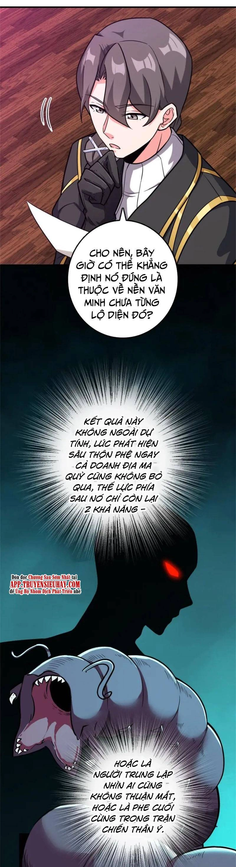 Thả Vu Nữ Đó Ra Chapter 475 - 11