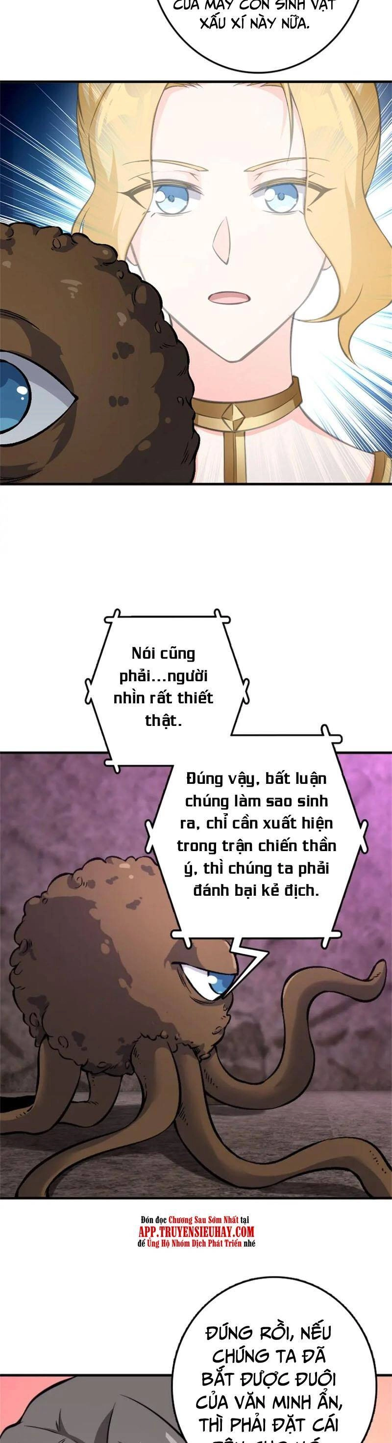 Thả Vu Nữ Đó Ra Chapter 475 - 15