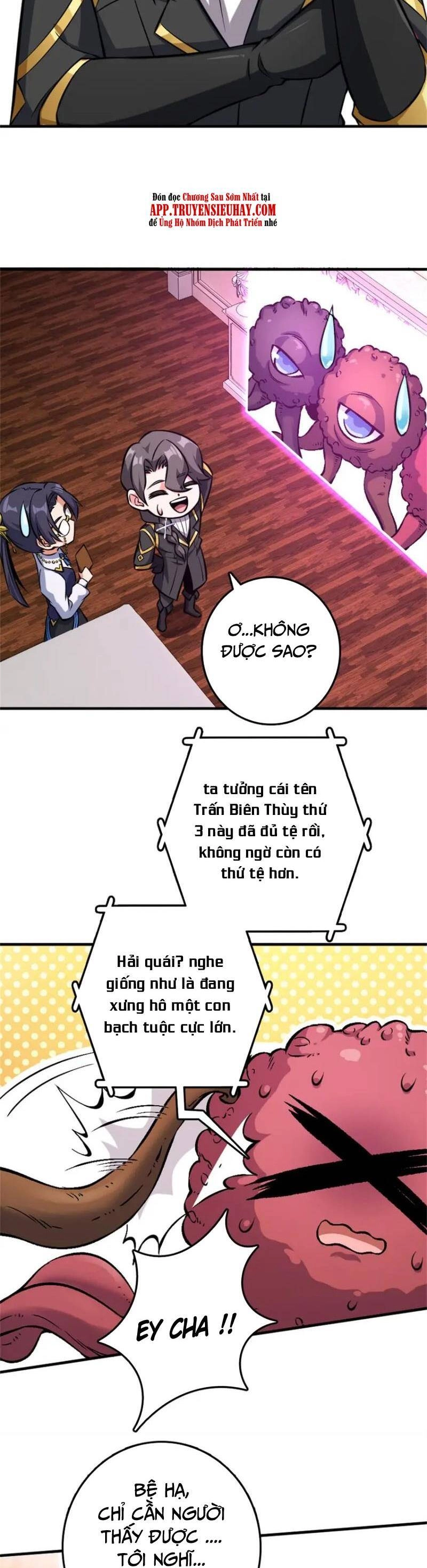 Thả Vu Nữ Đó Ra Chapter 475 - 18