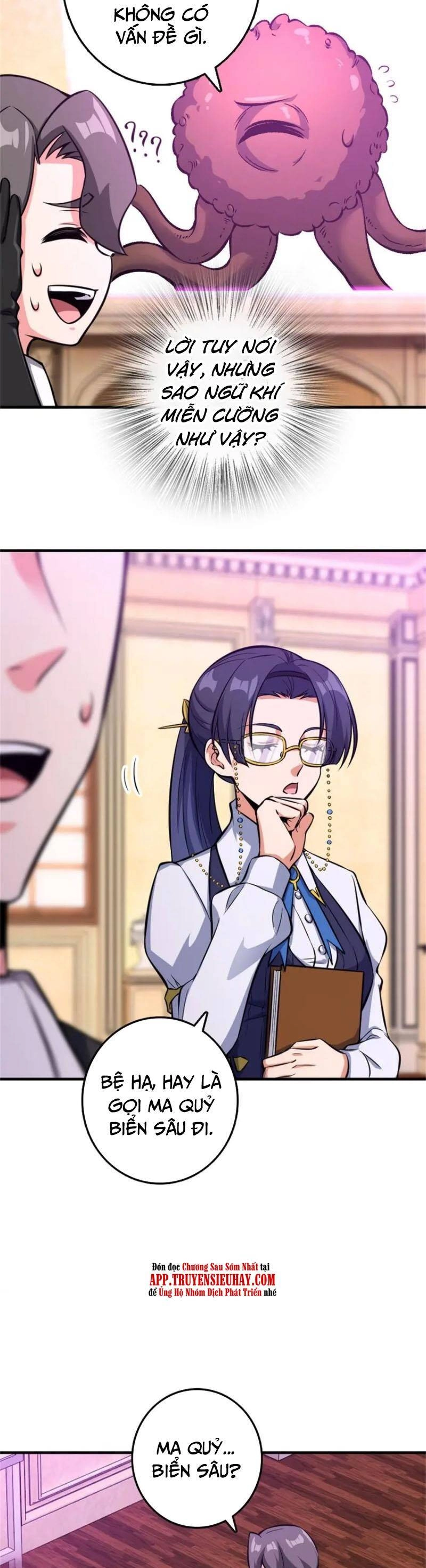 Thả Vu Nữ Đó Ra Chapter 475 - 19