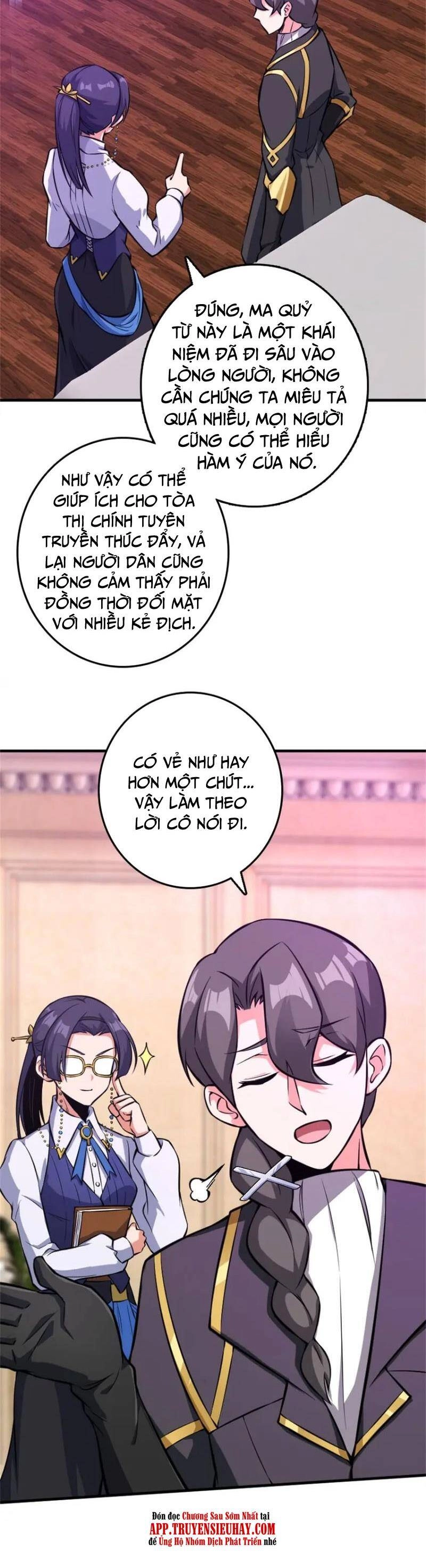 Thả Vu Nữ Đó Ra Chapter 475 - 20