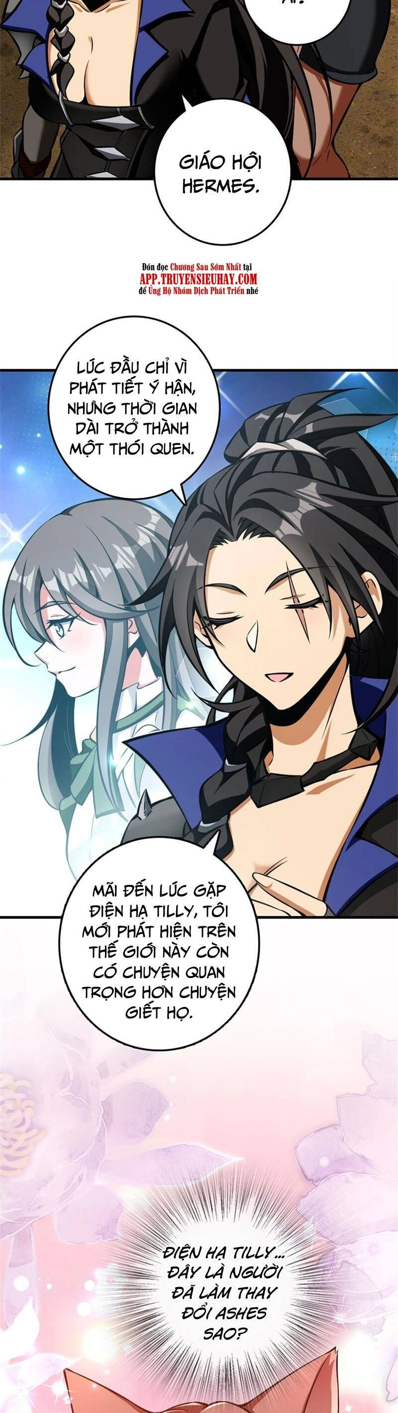 Thả Vu Nữ Đó Ra Chapter 476 - 8