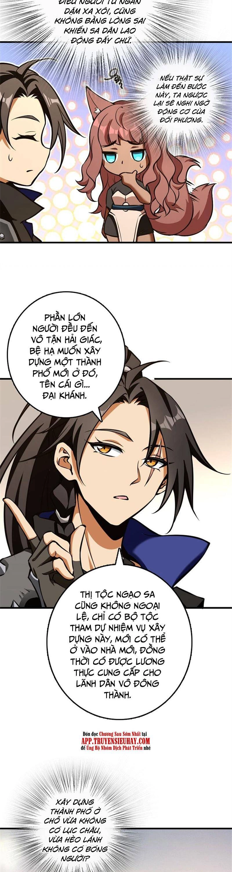 Thả Vu Nữ Đó Ra Chapter 476 - 12