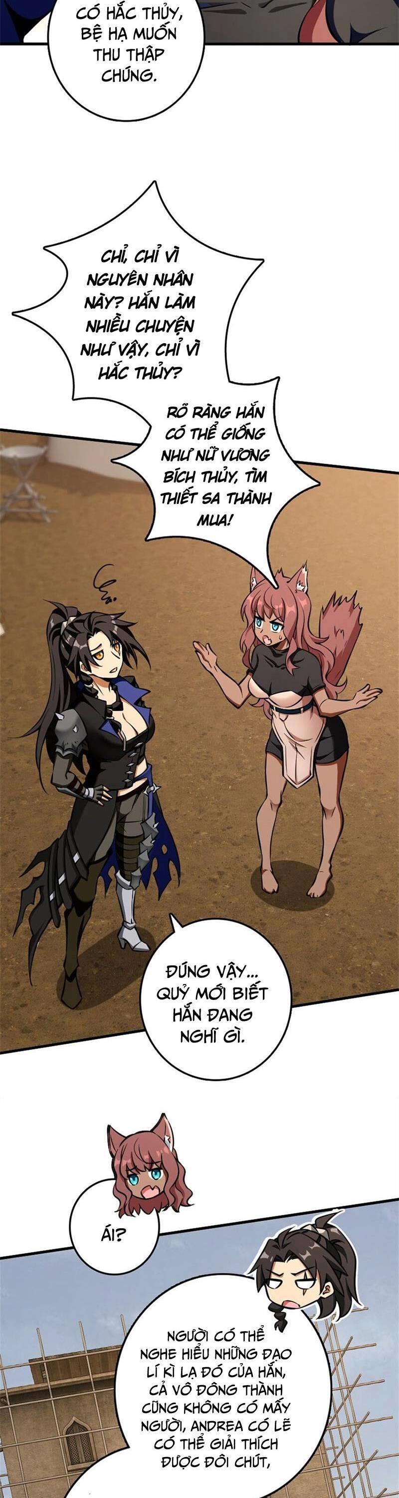 Thả Vu Nữ Đó Ra Chapter 476 - 15